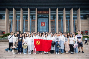 北京某高校中层干部“追寻红色记忆，感悟思想伟力”主题教育实践活动培训班